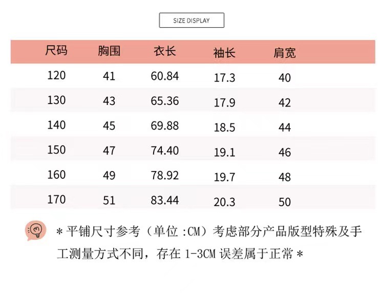 微信图片_20240608162209