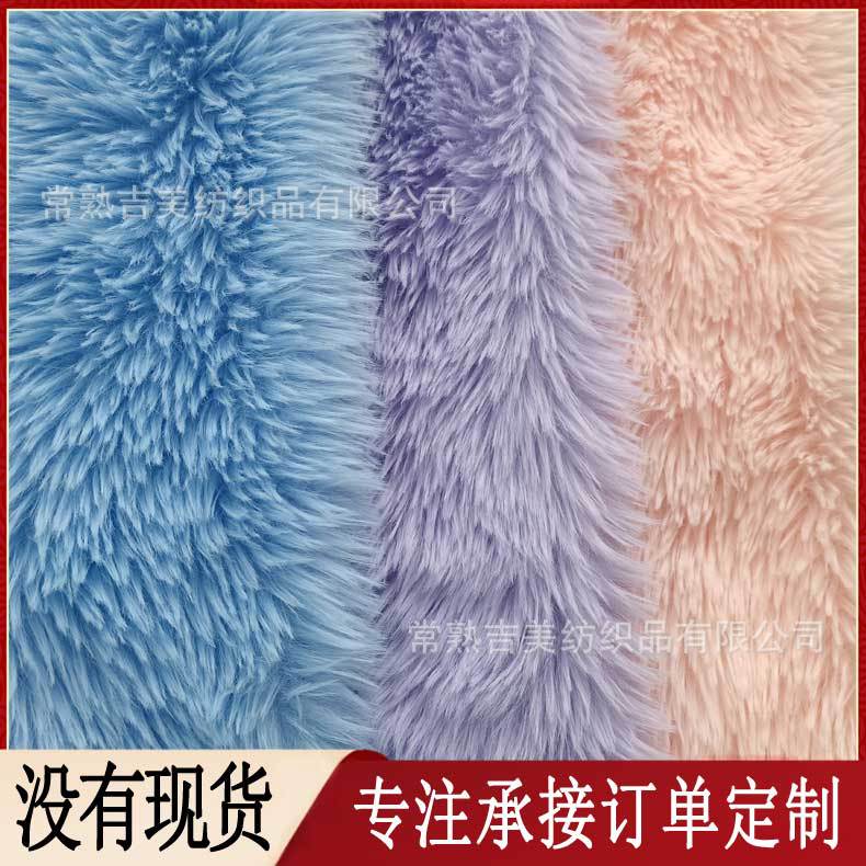 240323#8-托斯卡纳#单面深蓝色#158cmx360g