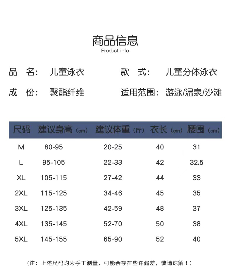 微信图片_20220528181457