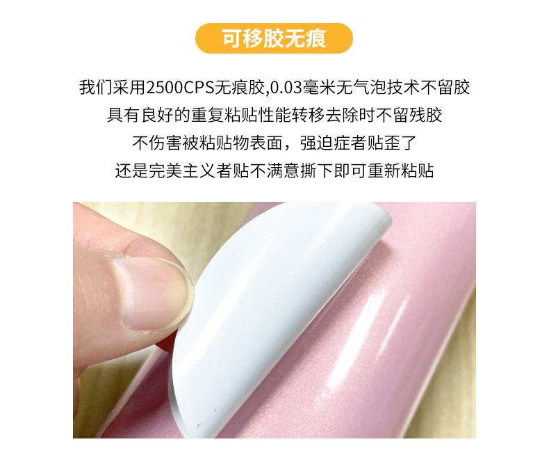 豹品详情页模板_07.jpg