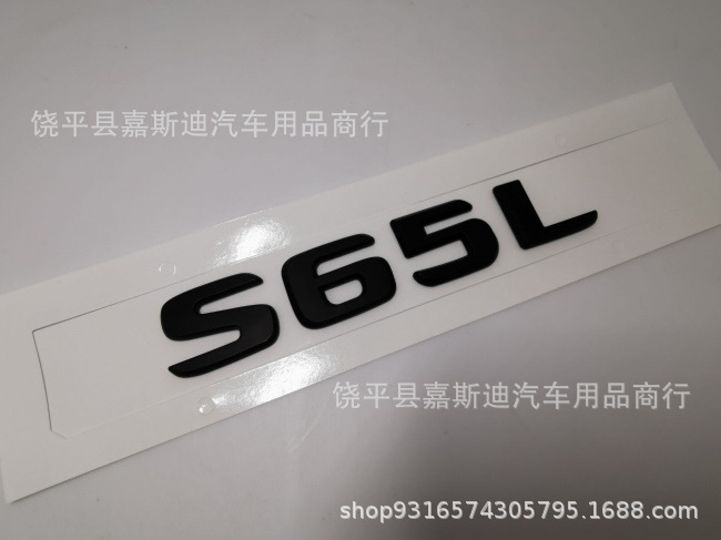 QQ图片20190904123200