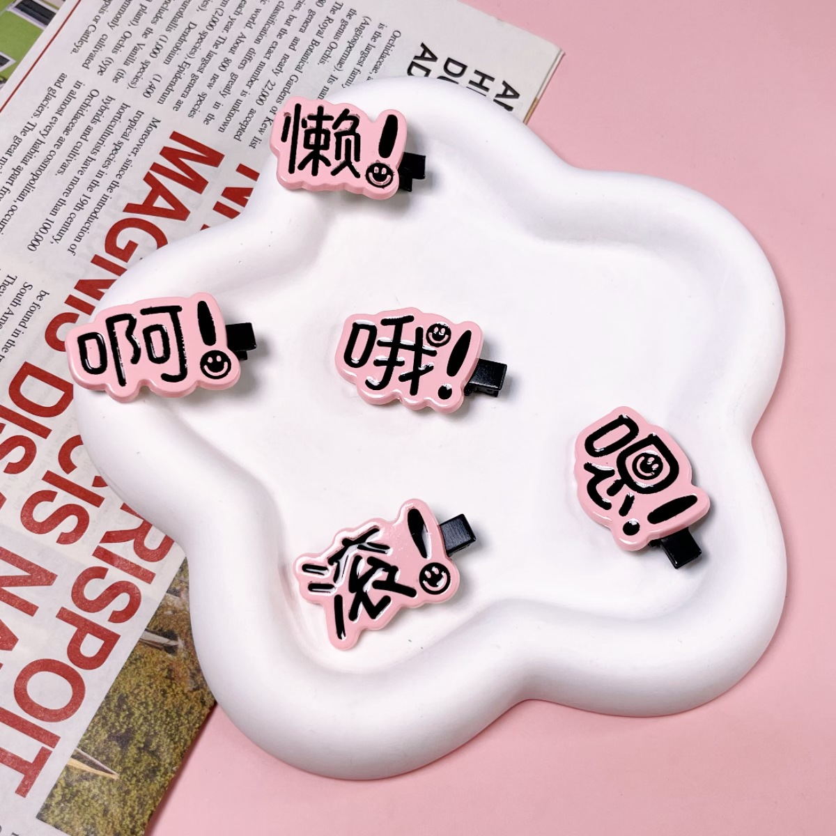 微信图片_20240128165126