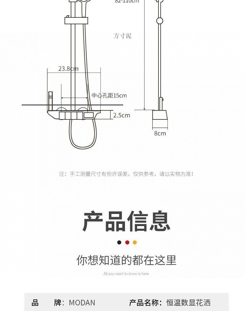8dddde7b-79e6-43a7-9d46-5ff7f0f58892.jpe