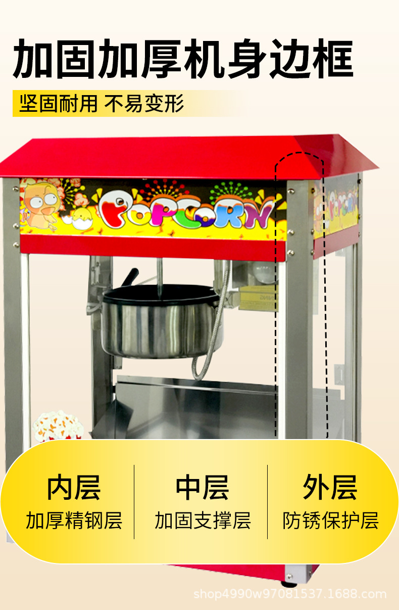 详情页_06.jpg