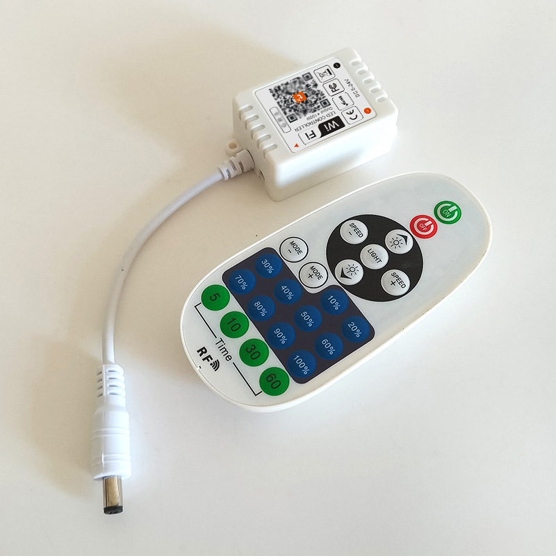 涂鸦RF23键小胶壳1