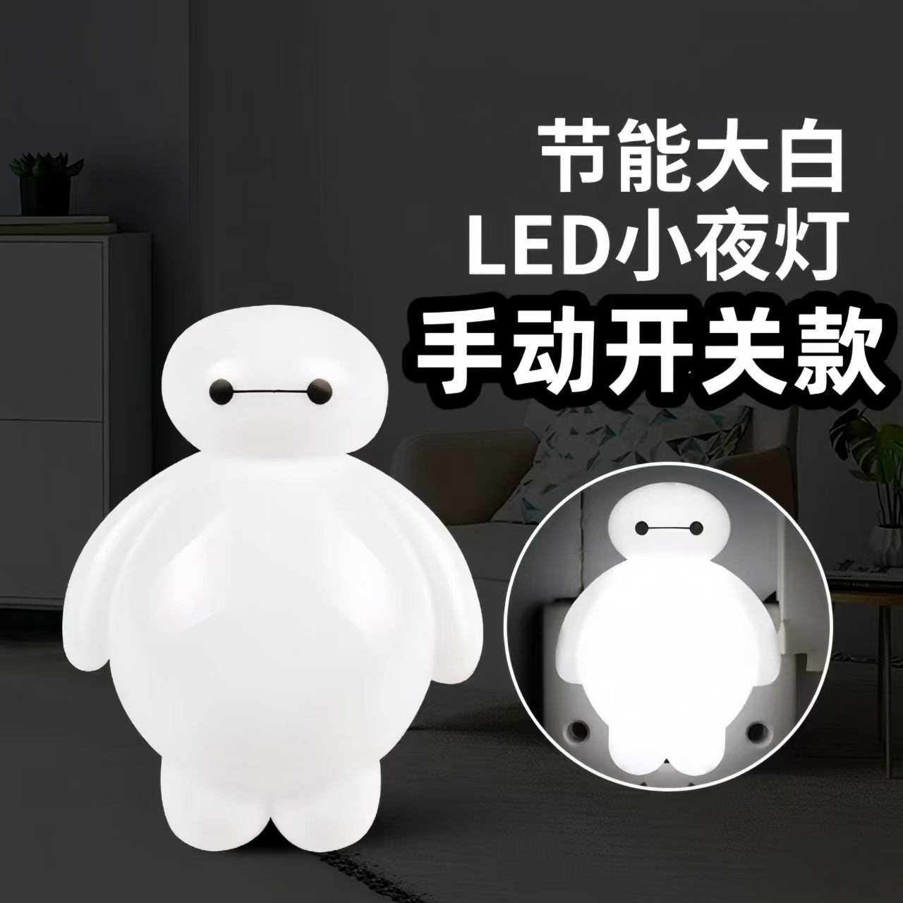 微信图片_20240915005814