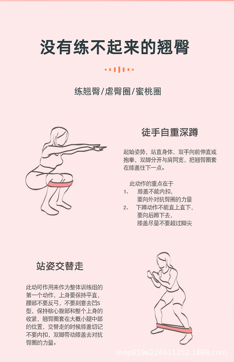 详情图_14.jpg