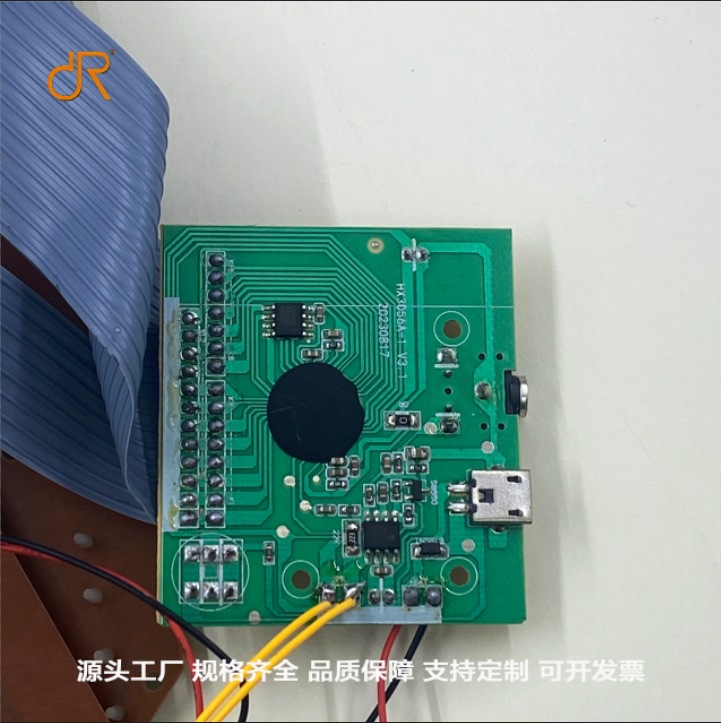 微信截图_20250113175003