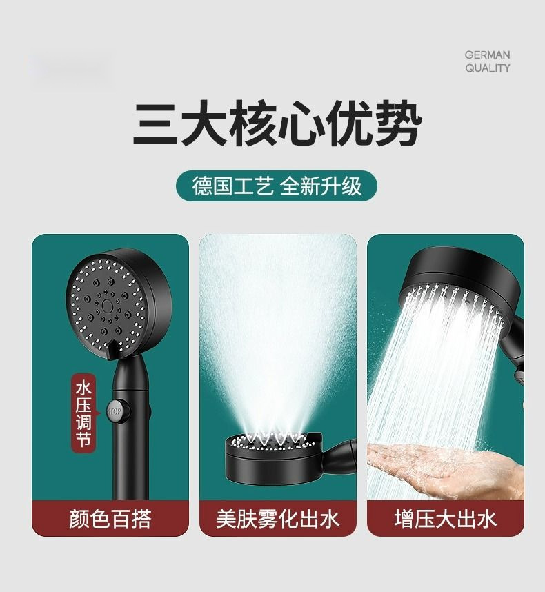 O1CN01r19ee72EyPZVhVz48_!!2218134278813-