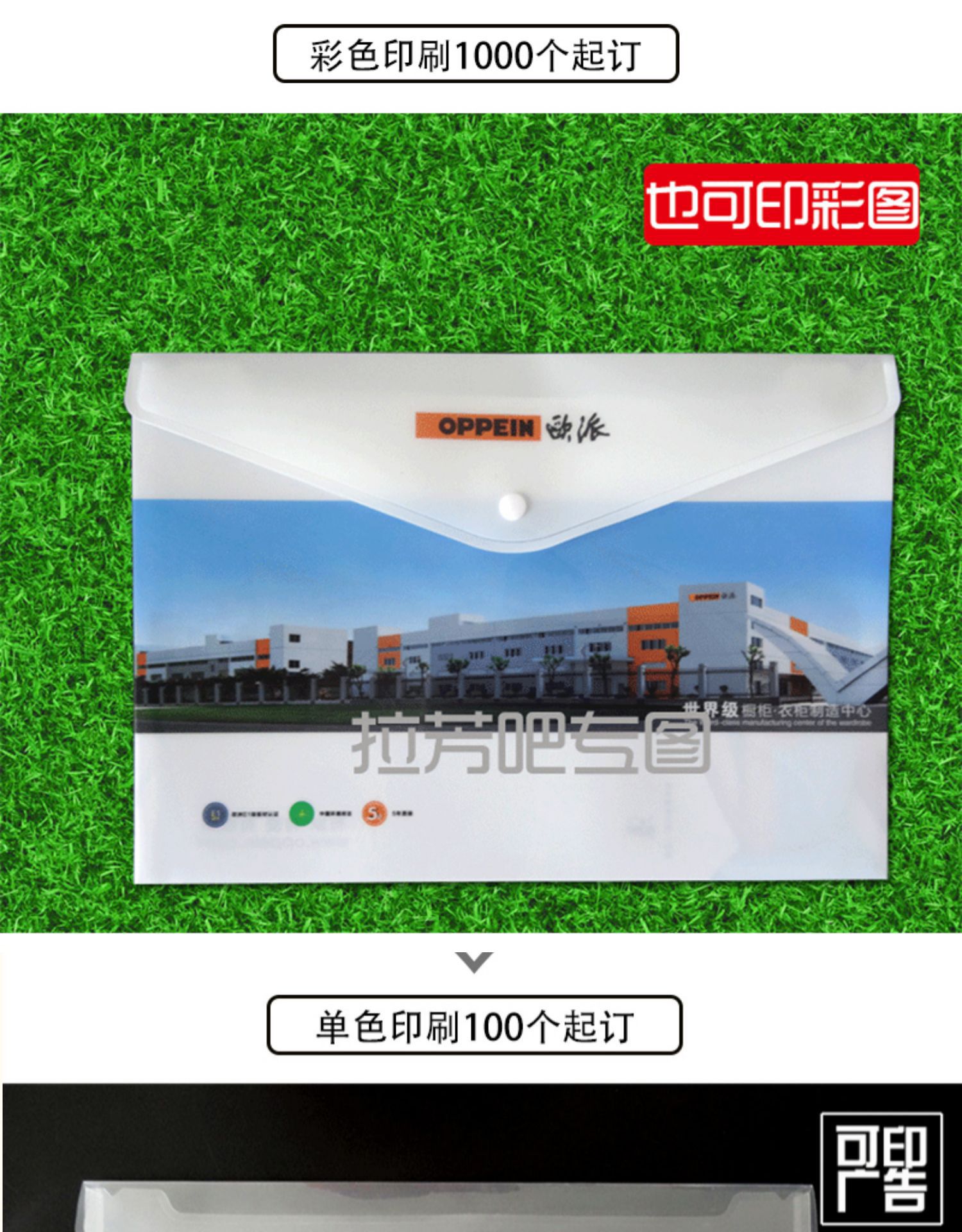 详情-15.jpg