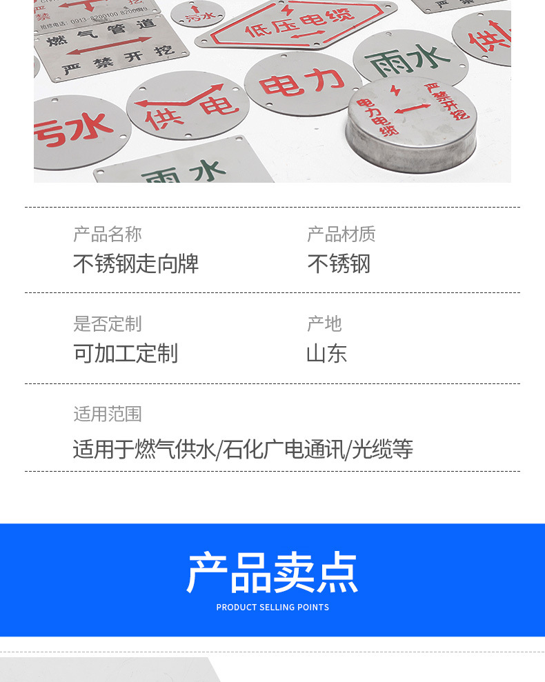 详情页_03
