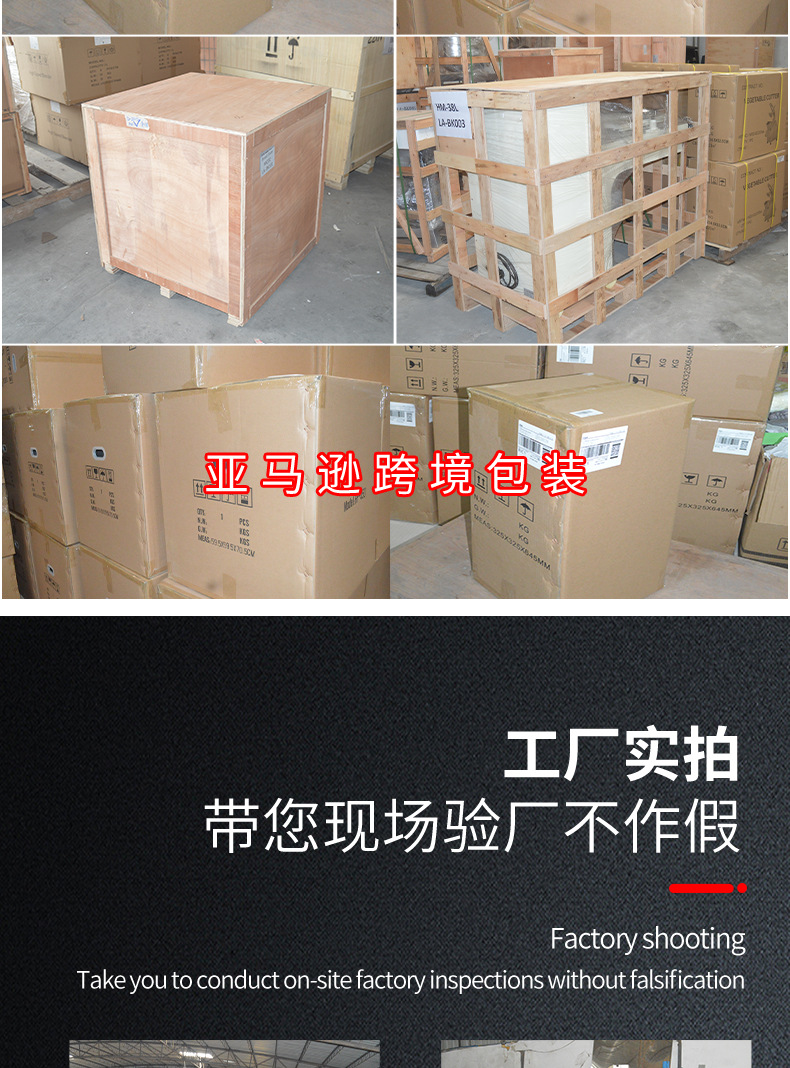 详情页_17
