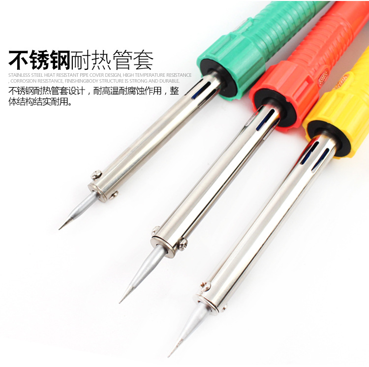 宝工SI-129G-外热式电烙铁_05.jpg