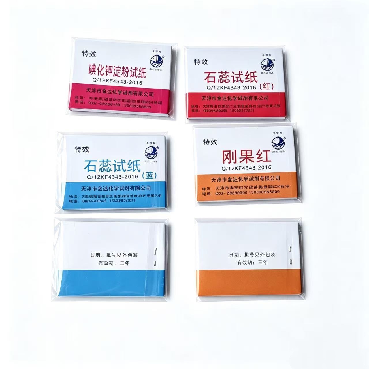 dd38770b3d572b46475f1c86fd56e6