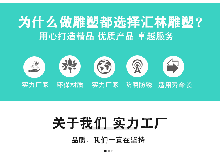 e50bb6ae2e765c7a76b8a9_04.gif