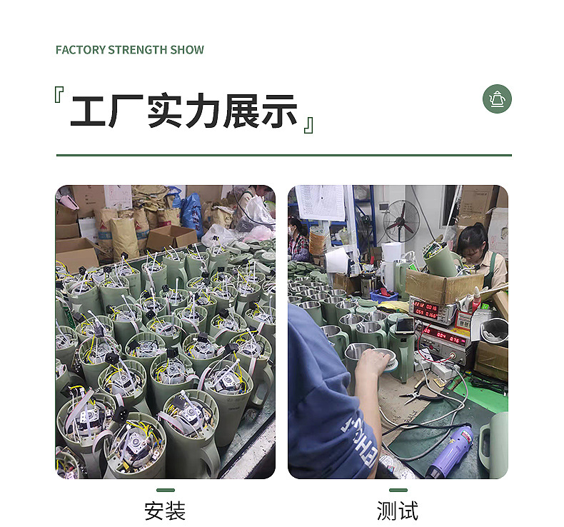 内页_28