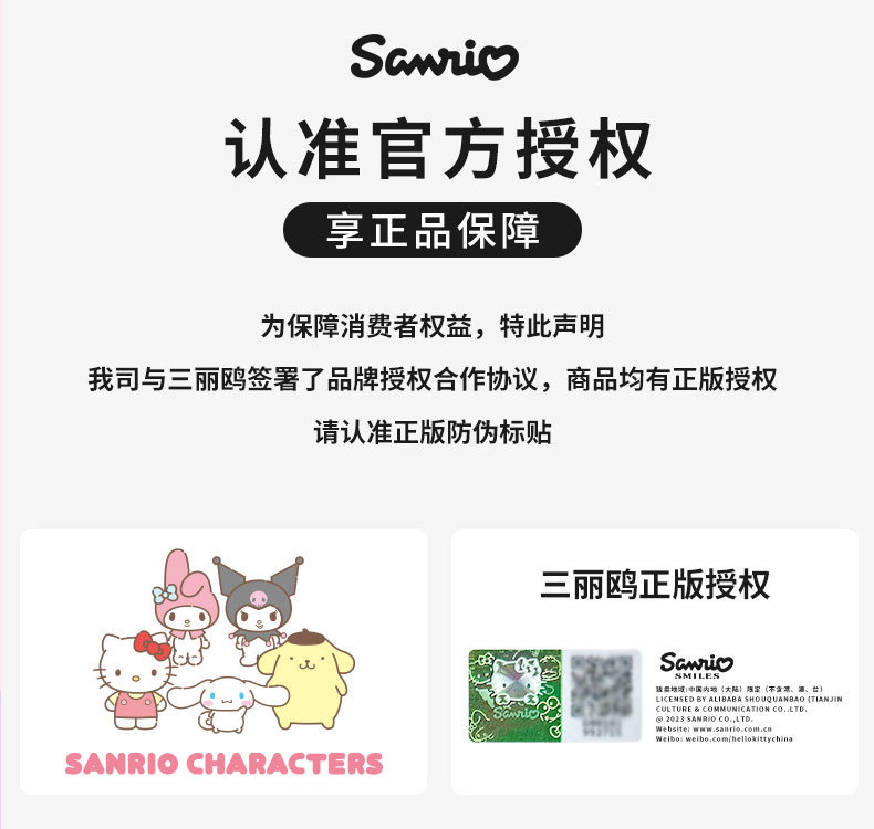 23e5b2ee-6ea0-4f56-ad34-cc04ffea3525.jpe