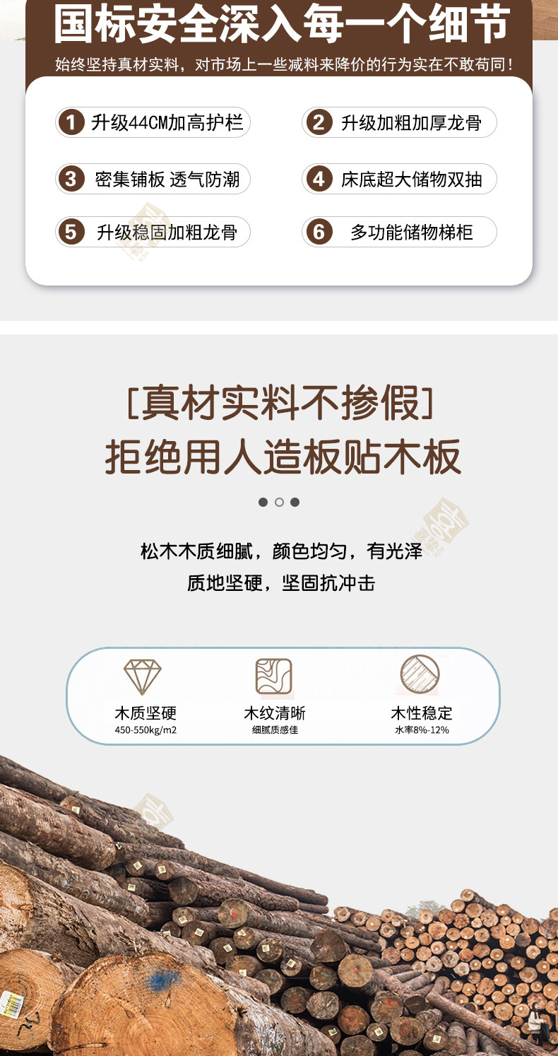 青胡桃色详情_04.jpg