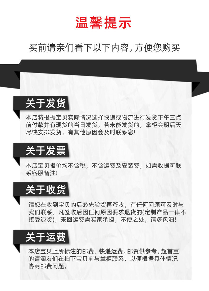 O1CN01sk3e0X1py4iKrr6ZB_!!1006