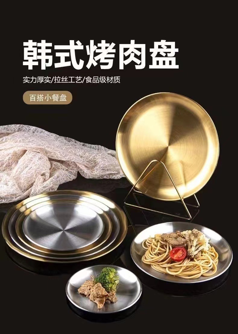微信图片_20240427122145