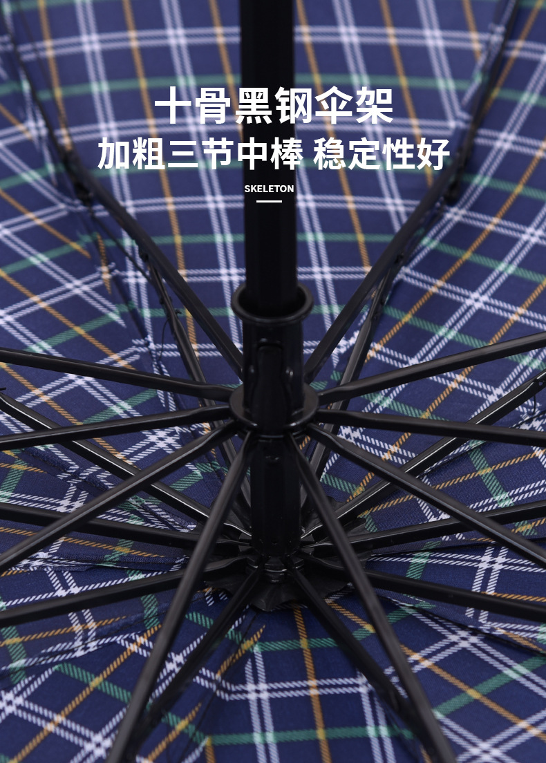 157详情-恢复的psd_04