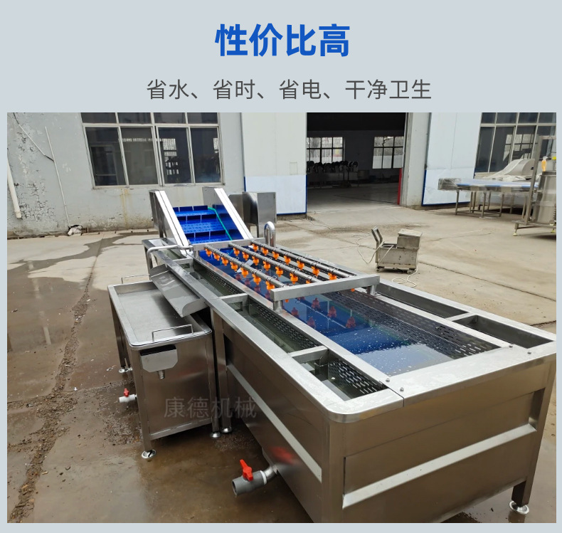 图司机-20230721-36798762_07.jpg