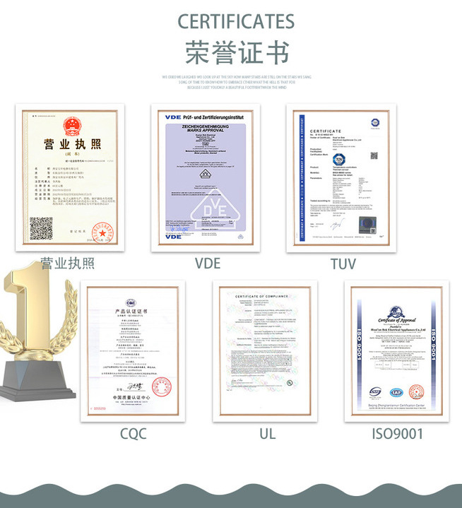 详情图片_1_08.jpg