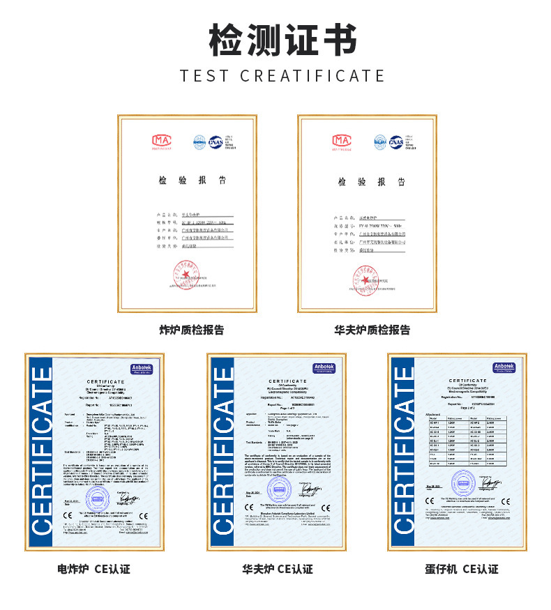 香酥_13.jpg