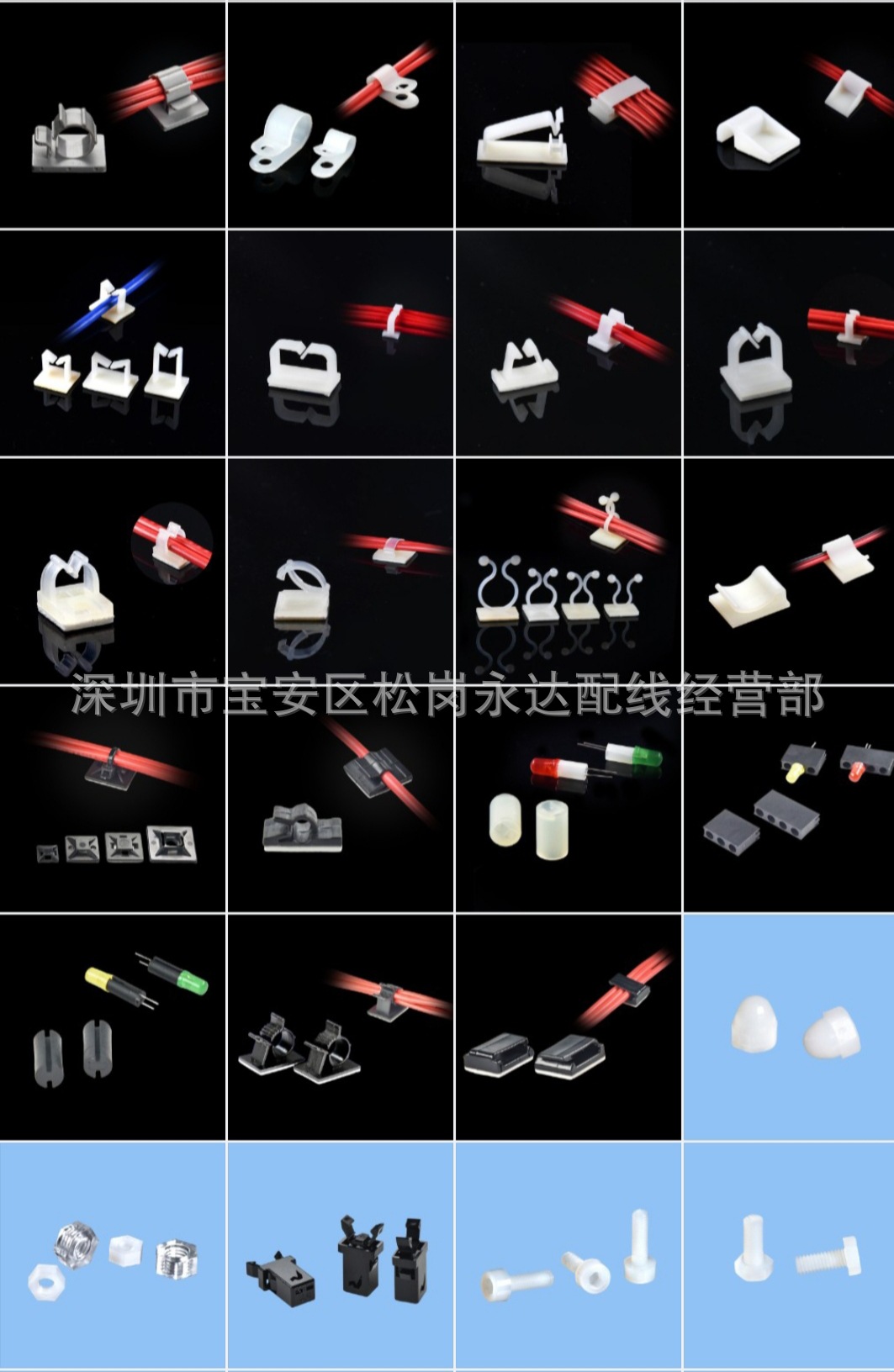 微信图片_20251022120751_439_54