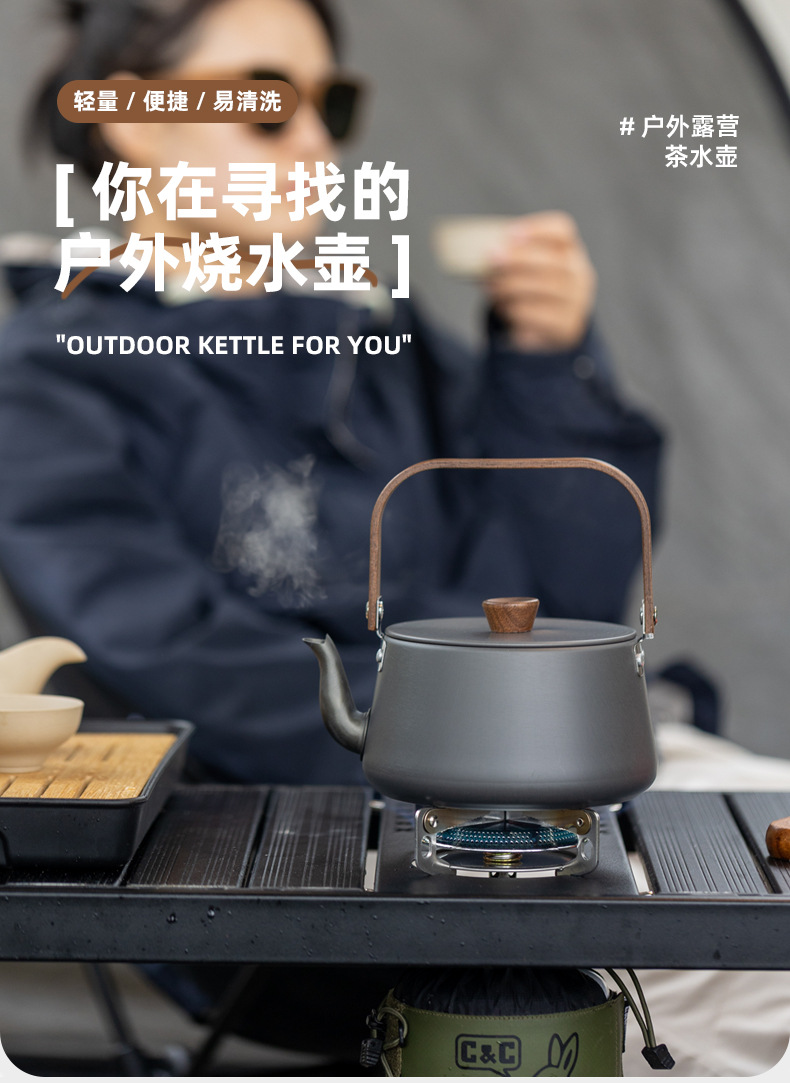 详情-(1)(1)_01.jpg