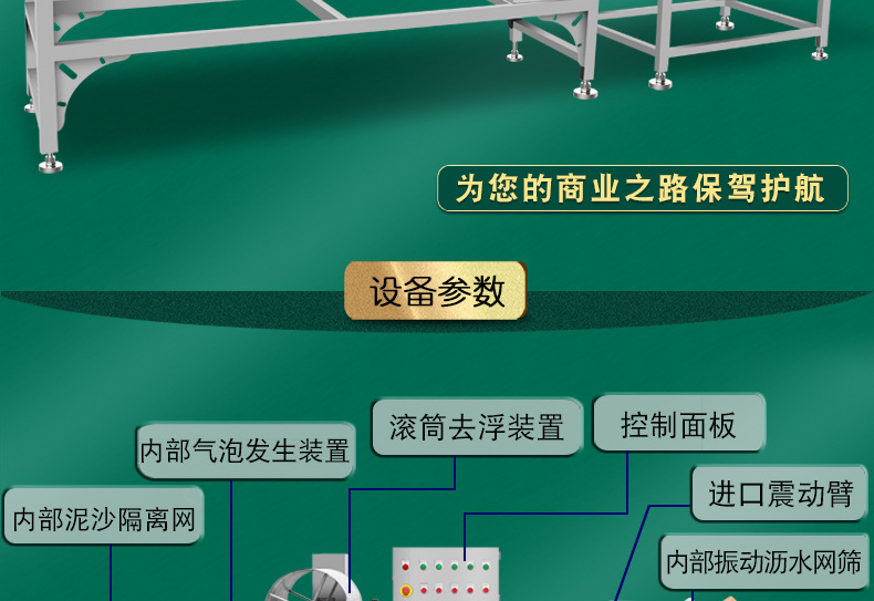 详情1_03.jpg