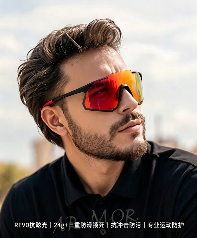 生成戴眼镜的图片_副本4