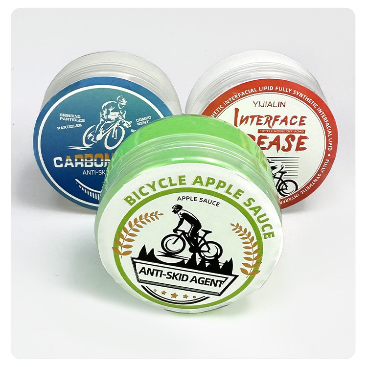 自行车保养三合一压膜版_12