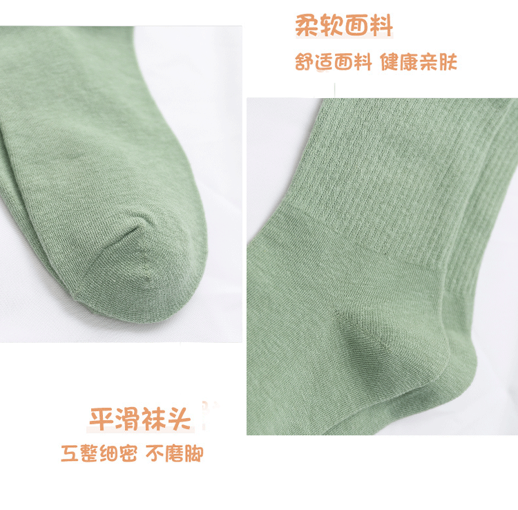 详情图片_14.jpg
