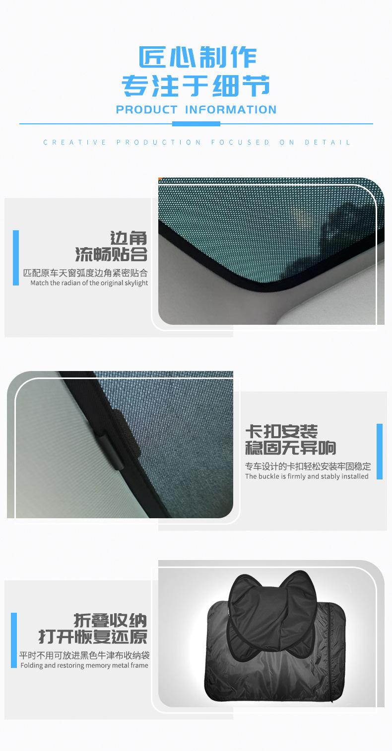 详情页_09.jpg