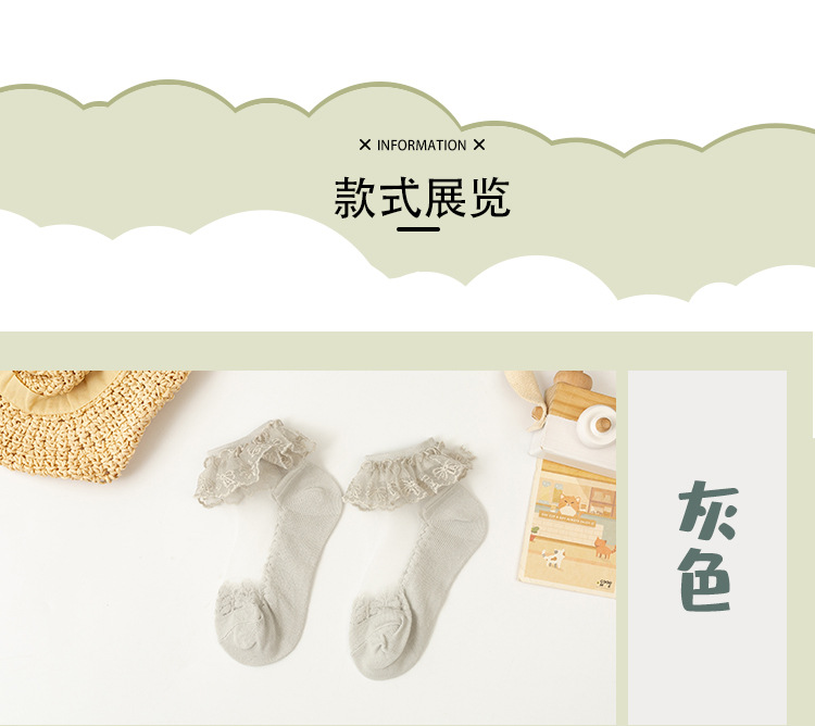 金首鸣的详情_05