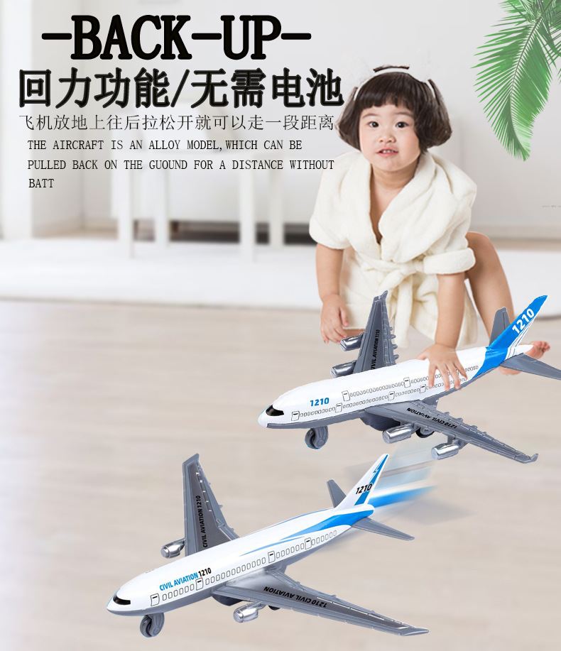 未标题-2