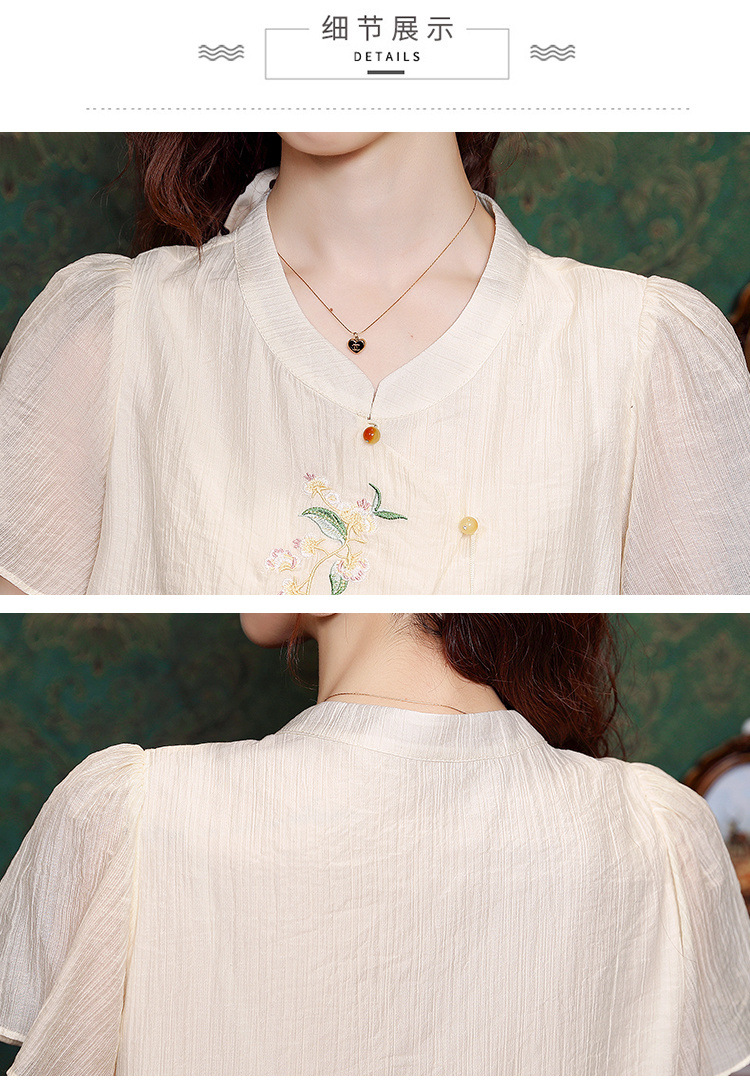 fb302225-6f2b-49d7-ae35-c8e939ecd526.jpe