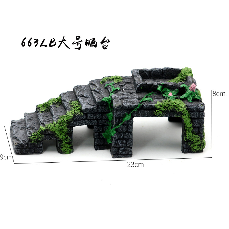 大号663