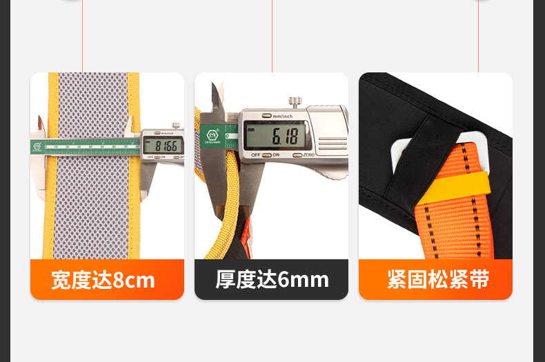 详情_14.jpg