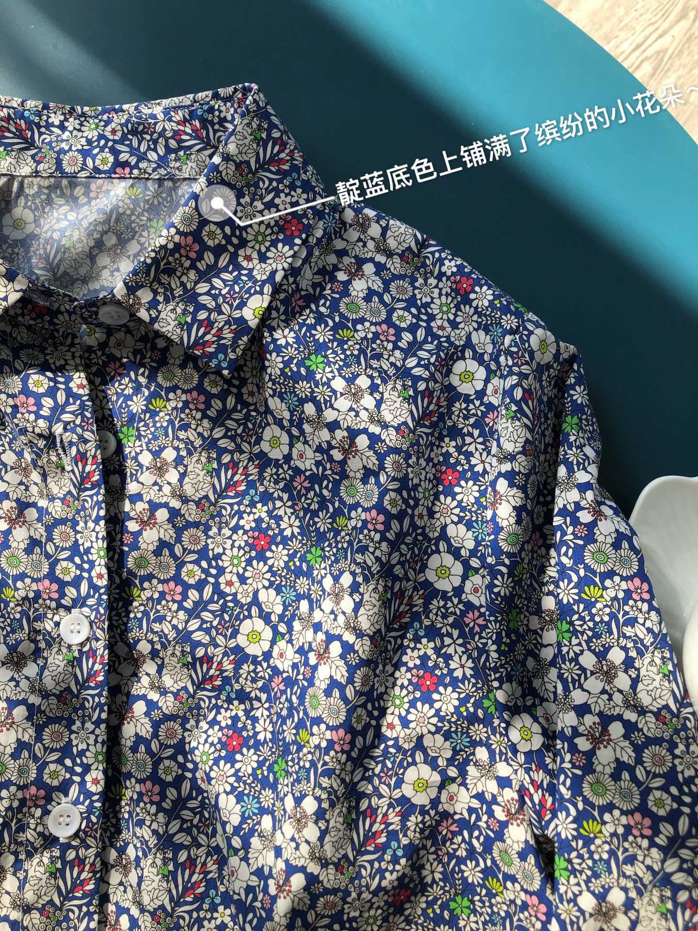 缤纷花卉棉衬衫 (38).JPG