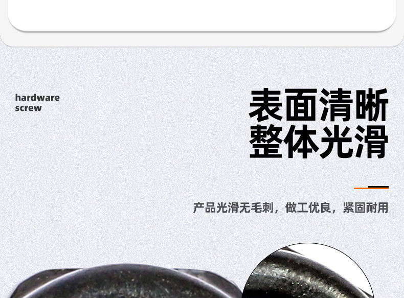 304不锈钢碳钢六角防松螺母_03_06.jpg