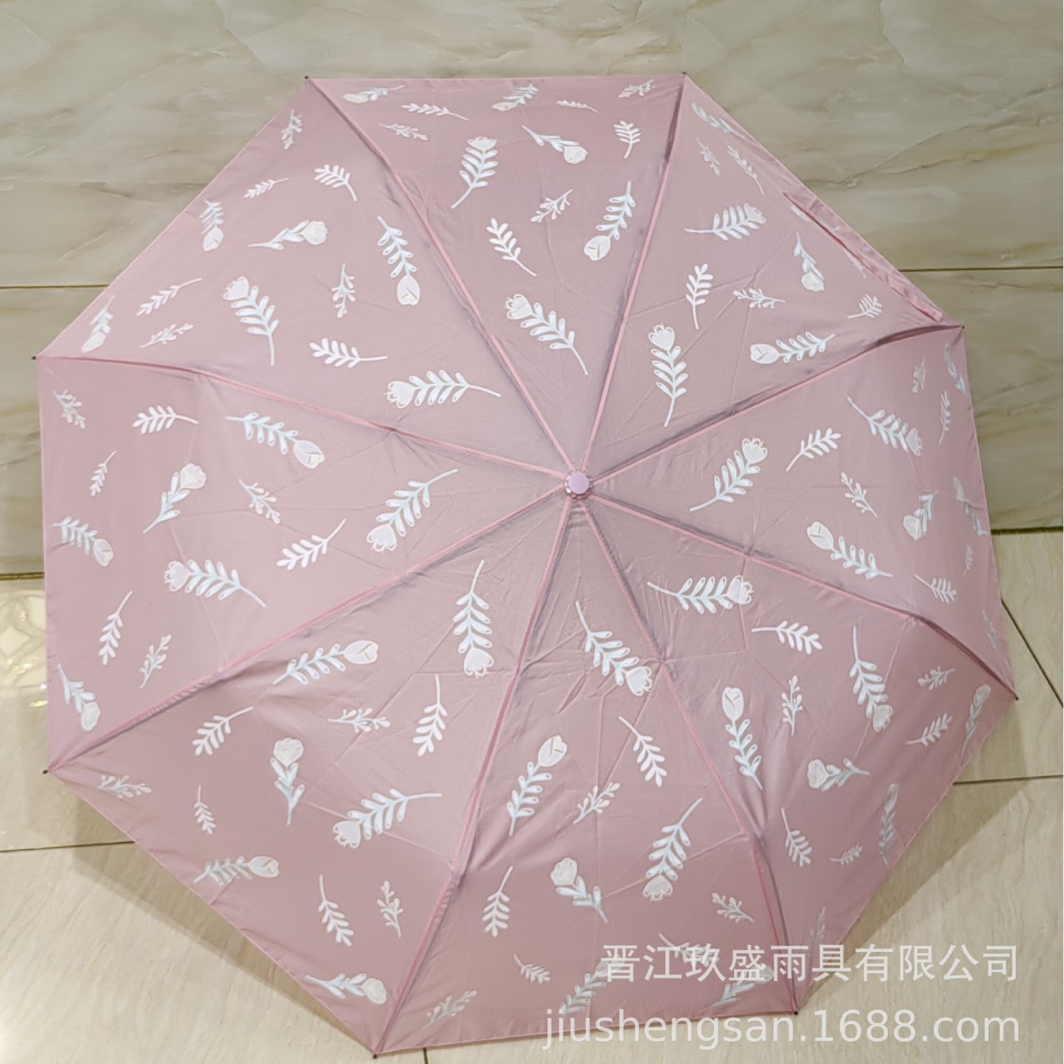 2025-09-23 15:35:03.jpg