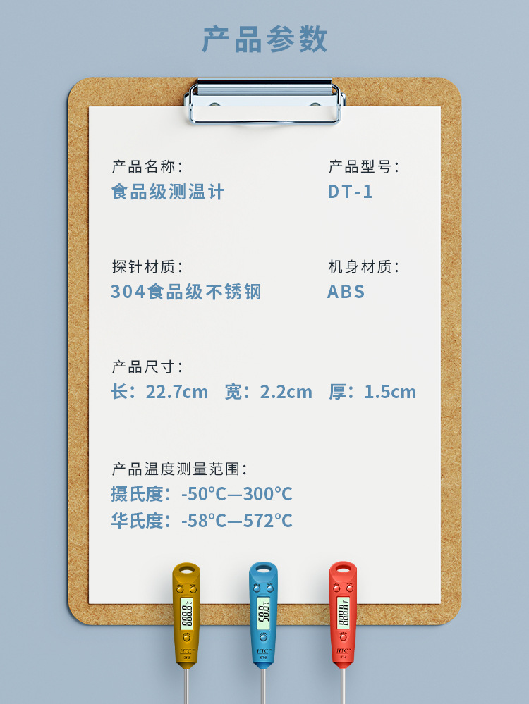 详情_10.jpg