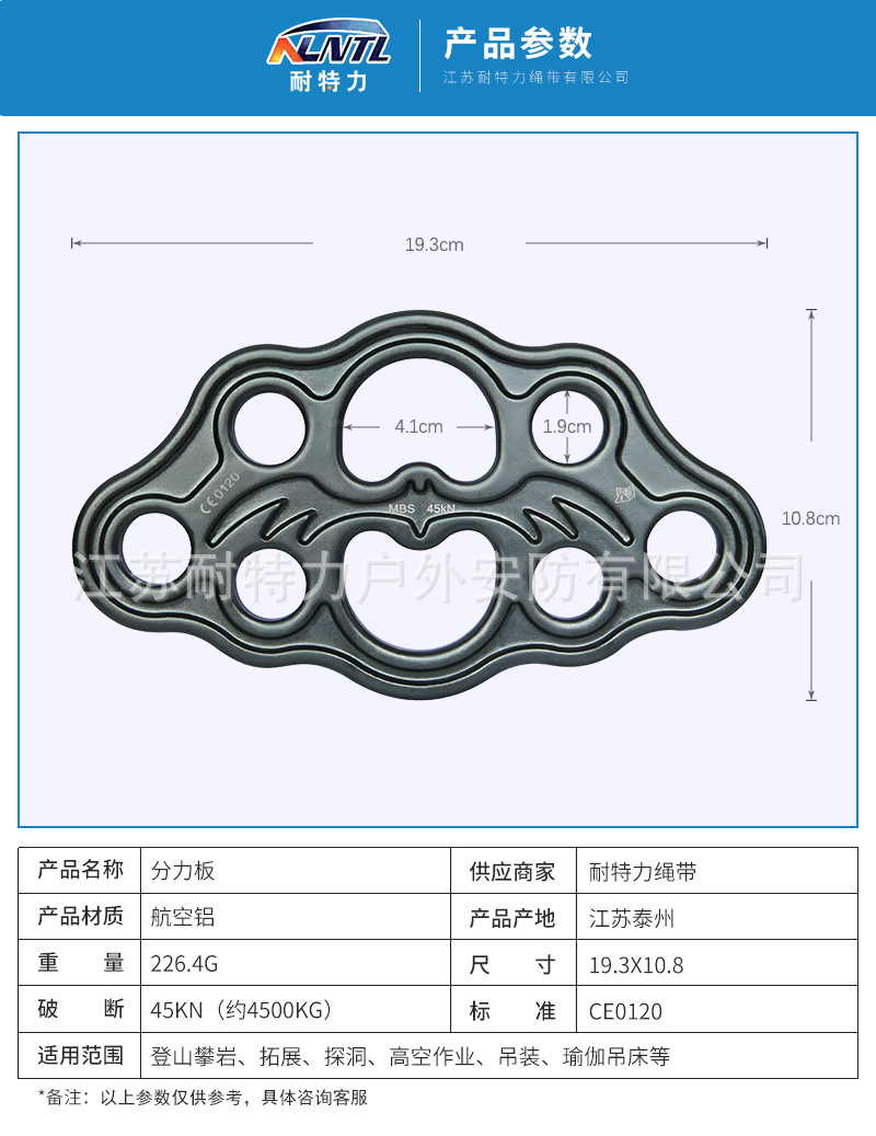 详情页_02.jpg