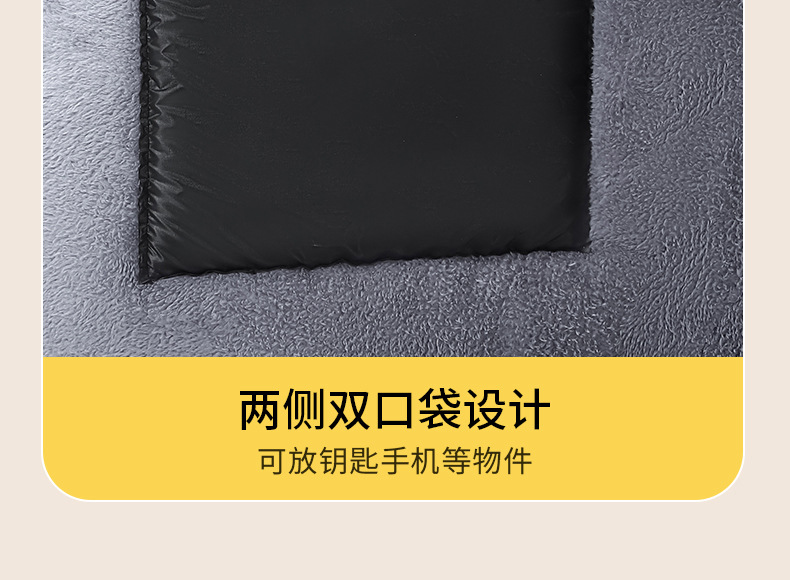 浪漫美西挡风被