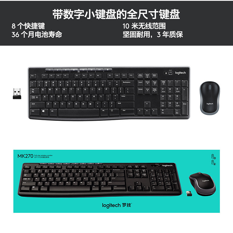 详情-10.jpg