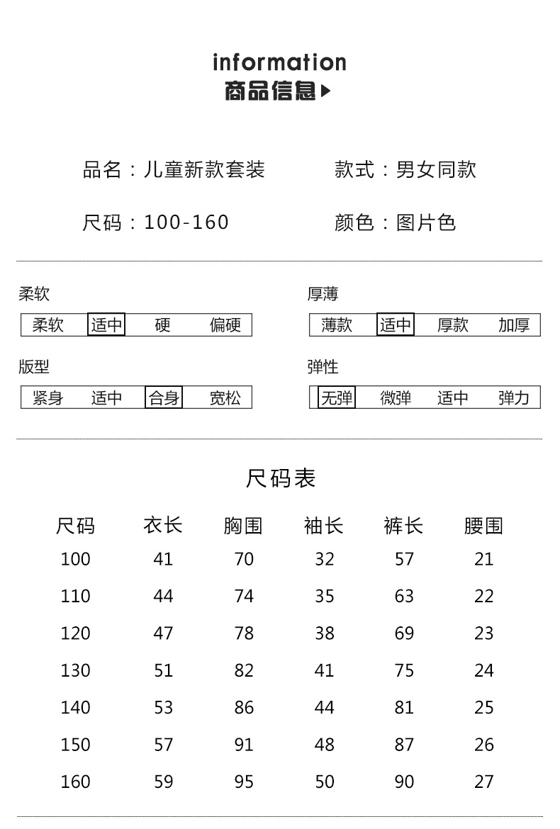 详情_03
