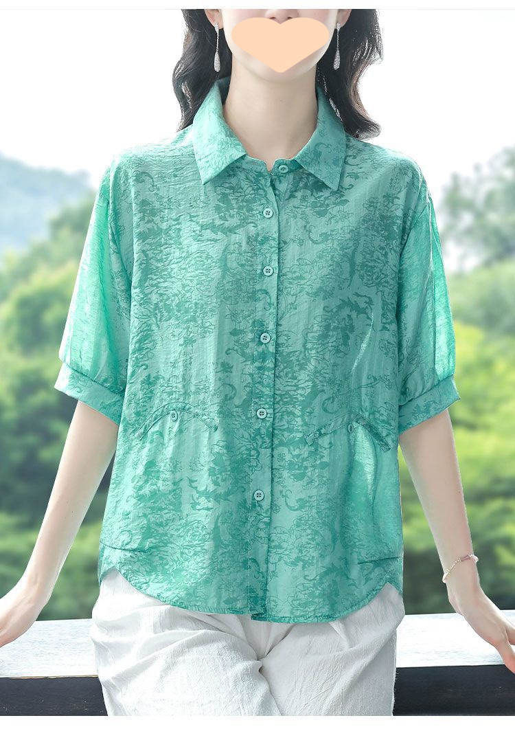 61719f54-dc45-4f8b-ad88-9c73c76d1f1d.jpe