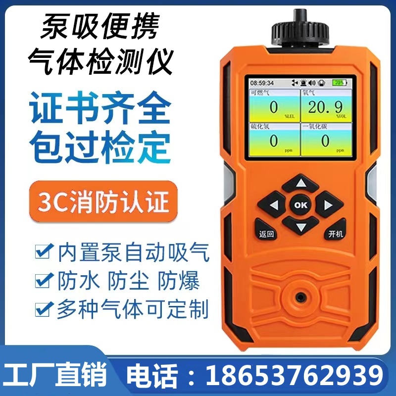 f66cfc606a3d7afc494dc6f76399d6